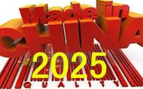“中國制造2025”—我國實施制造強國戰略**個十年的行動綱領